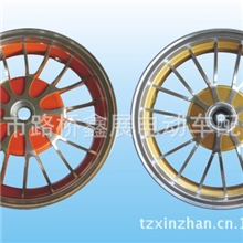 批发电摩/油摩十八筋光阳摩托车铝轮轮圈车圈轮毂配件