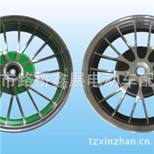 批发电摩/油摩十八筋中沙摩托车铝轮轮圈车圈轮毂配件
