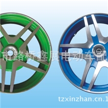 批发电摩/油摩十条筋凌鹰摩托车铝轮轮圈车圈轮毂配件