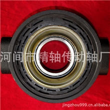 厂家直销过桥总成，传动轴吊架，汽车配件