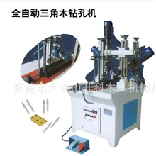 厂家直销多功能木工机械全自动木工机械