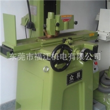 生产销售精密手动平面磨床精密成型磨床