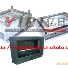 【厂家供应】塑料电视机外壳模具各种家电模具配件模具