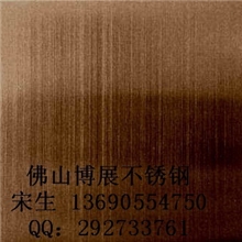 不锈钢装饰板不锈钢镀钛拉丝装饰板不锈钢镜面板定制加工