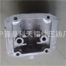 厂家供应铝件压铸铝件压铸铸造l铝件压铸
