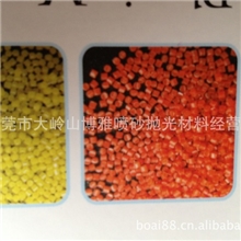 批量供应佛山塑胶粒、彩色塑胶粒专业质量好