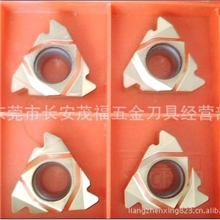 山特牙刀片R166.OLR166.OG全系列（报价咨询）