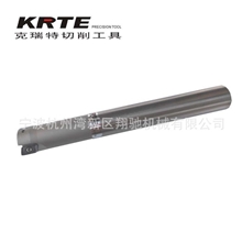 数控刀杆刀具/300R系列C15.616R0.8160L白色刀杆诚招经销商