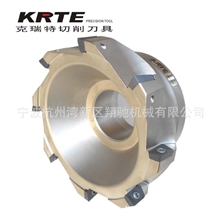 TAP400R125-40-8T铣刀盘/加工中心飞刀盘/APMT1604刀片刀盘