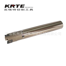 供应数控刀具400R清角刀杆C3235R0.8200L诚招经销商