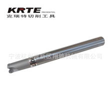 KRTE铣刀杆数控刀具12R2.5刀杆EMR2.5RC1212120L2T刀杆
