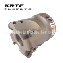 EMR数控刀盘/圆鼻面铣刀盘5R5022-4T数控刀具诚招经销商