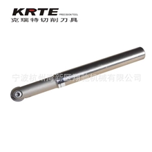T2139-C16-8R-200L精铣刀杆R8球刀杆铣刀杆球型精铣刀