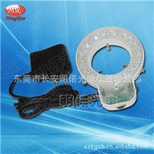 超长寿命亮度可调LED环形显微镜光源显微镜灯LED环形光源