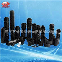 供应高品质连续变倍远心镜头机器视觉镜头自动检测CCD镜头