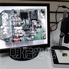 大视场数码电子放大镜视频放大镜CCD放大镜CCD检测仪