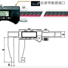 原装正品桂林广陆单向爪数显卡尺广陆数显卡尺0-1500mm