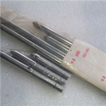 哈量10-18、18-35、35-160、160-450、可换测头【量具配件】