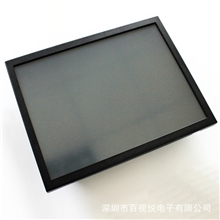 供应15寸工业平板电脑电脑触摸一体机型号：YT15PC