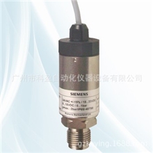 供应西门子液体-气体压力传感器QBE2002-P1