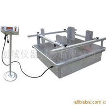 供应汽车模拟运输振动台(图)