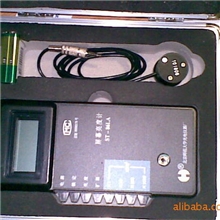 供应屏幕亮度计ST-86LA