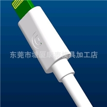 双色塑胶USB模具,iphone5数据线苹果4手机数据线usb双色模具