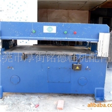 供应茶山9成新二手四柱油压裁断机，下料机(图)