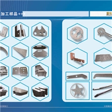 专业提供激光切割加工,精密钣金加工