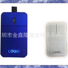 【金鑫隆激光】超薄鼠标激光发光logo