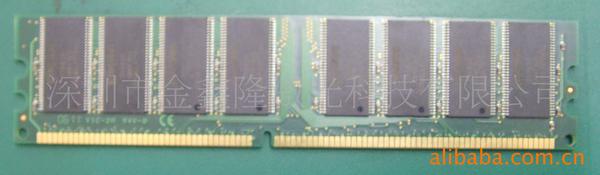 提供芯片激光打字加工