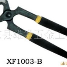 7寸锻压双色柄德式胡桃钳German-TypeCarpentersPincers