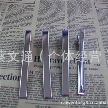 【发夹diy】宽夹/方夹/鸭嘴夹多种规格-可粘钻