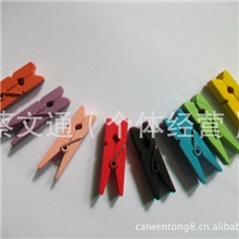 DIY小木夹/35MM木制衣夹彩色木架