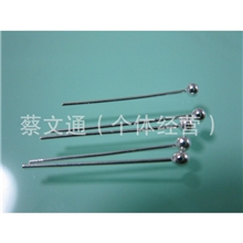 diy手工头饰品窗帘珠帘配件耳环材料(银色)铜材质镀圆头针