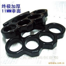 纯钢手扣拳套、铁拳头铁四指指虎铁拳环/终极加厚11MM黑版