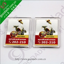 热销推荐新奇特创意小礼品亚克力相框磁性压克力冰箱贴