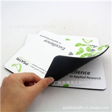 广告促销鼠标垫CF游戏鼠标垫彩色鼠标垫