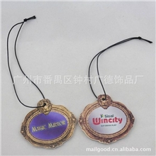 汽车广告促销品-厂家大量供应汽车香片各种香味香片