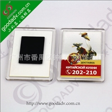 【厂家直销】优质供应压克力冰箱贴塑料冰箱贴