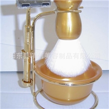 高档镀金剃刀尼龙毛胡须刷剃须刨套装