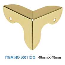 工艺包角礼品盒包角箱包包角五金包角