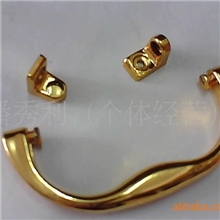 供应拉手/包装盒提手/内衣盒拉手/箱包五金拉手