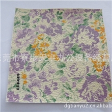 东莞皮革彩印；皮革彩印加工