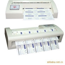 智能型名片切卡机名片截切机深圳厂家价格