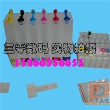 另色鬼连供另色鬼空套件-深圳(图)