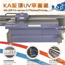 力宇UV平板机UV机价格实惠质量稳定20年大品牌！