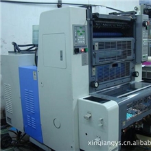 原装进口二手印刷设备：日本良明520X单色胶印机