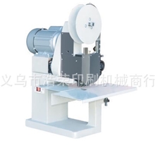 HL-TD102台式单头铁丝订书机厂家直销电动订书机可骑马订平订