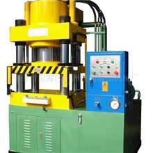 供应YFT-上置式四柱液压机、油压机